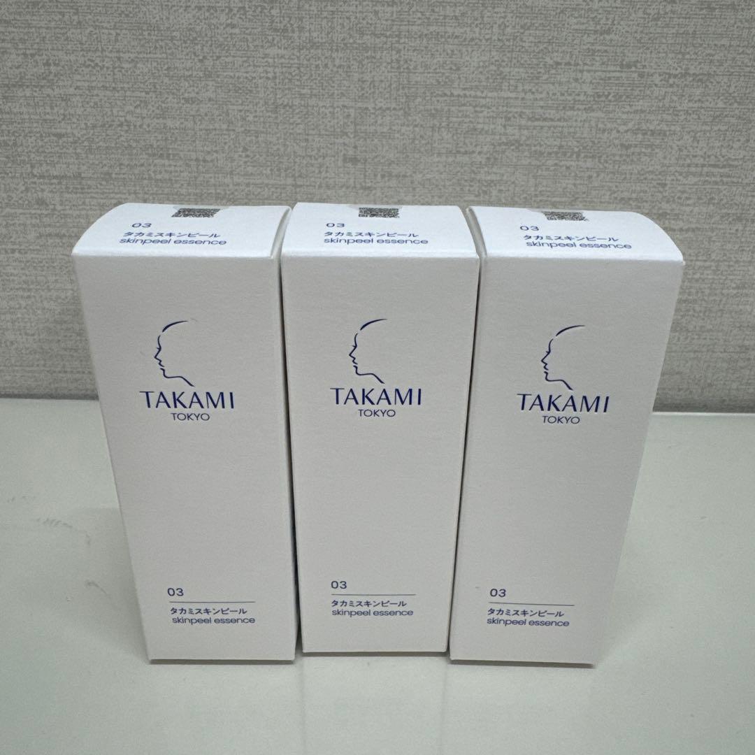 タカミスキンピール　30ml 3本セット