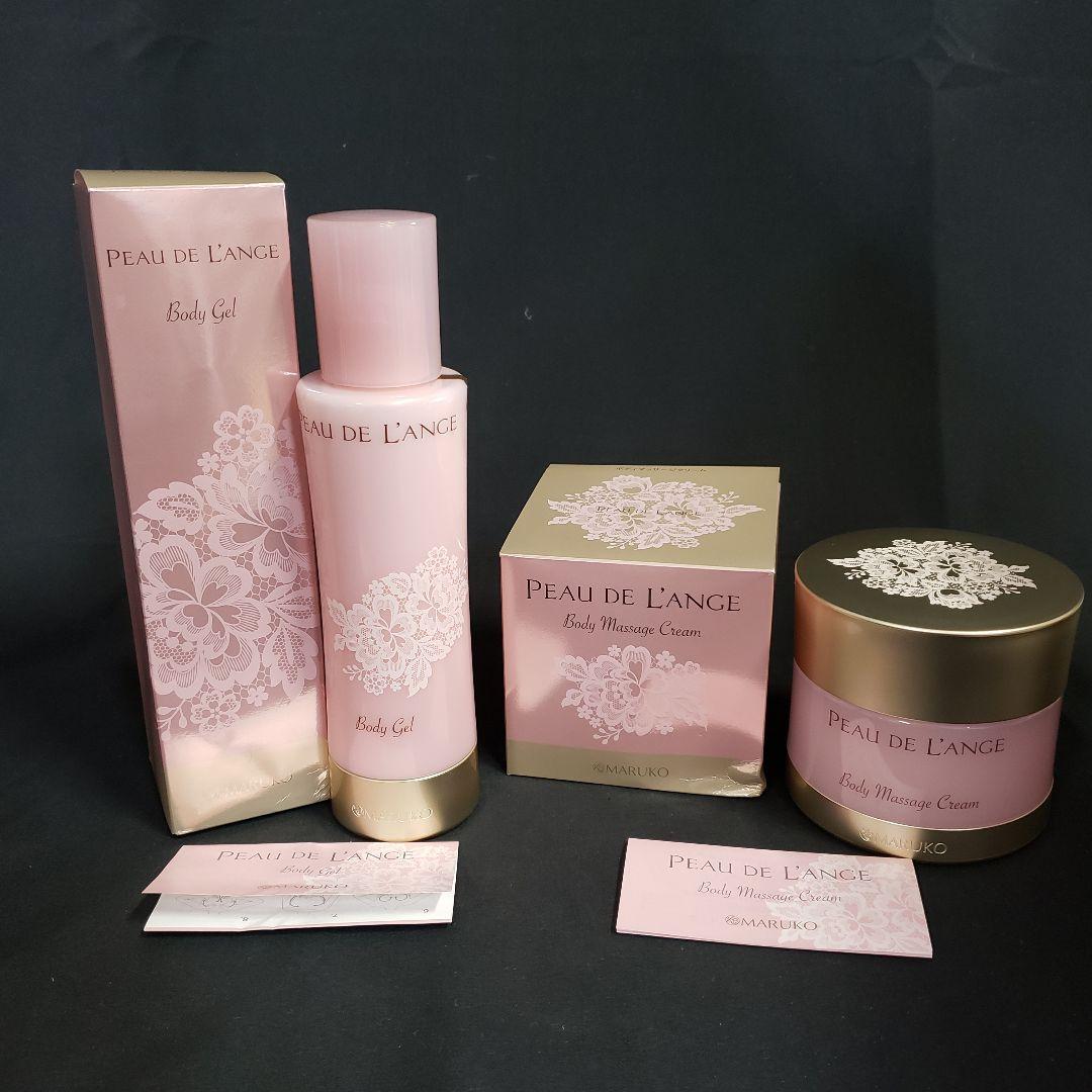 未使用品 PEAU DE L'ANGE ボディジェル ボディマッサージクリーム