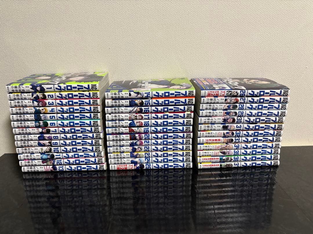 ブルーロック全巻セット1～37巻