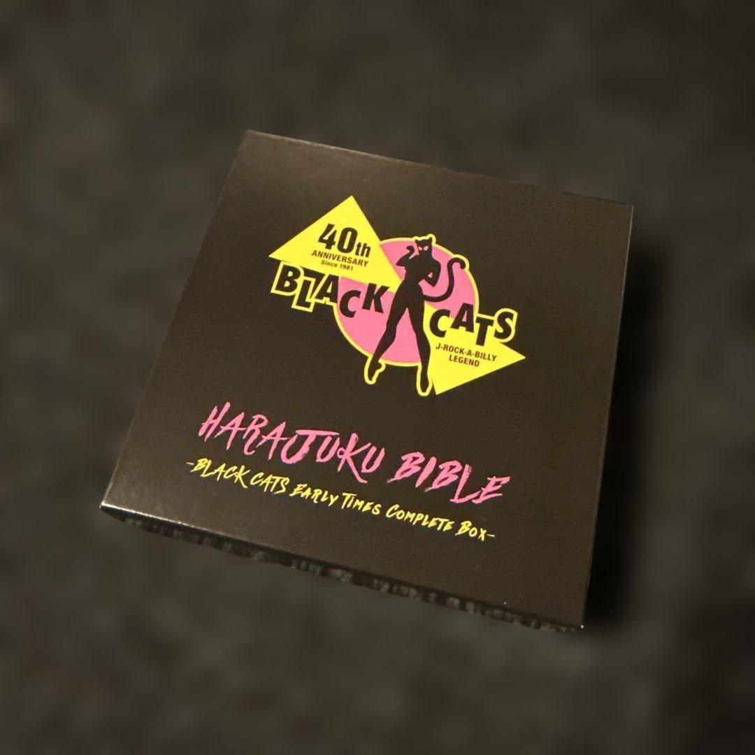 HARAJUKU BIBLE BLACK CATS 限定生産BOXクリームソーダ