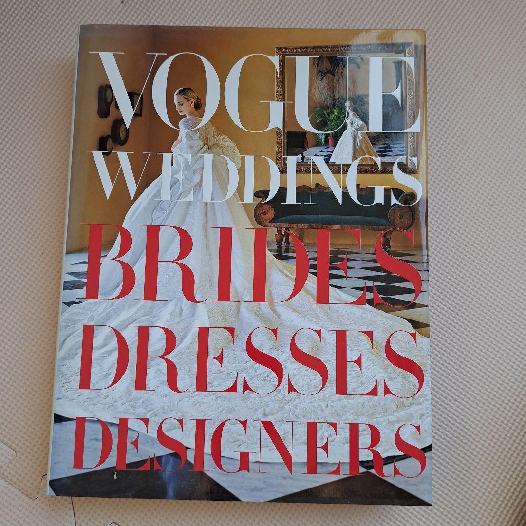 （専用）洋書　VOGUE WEDDINGS BRIDES DRESS