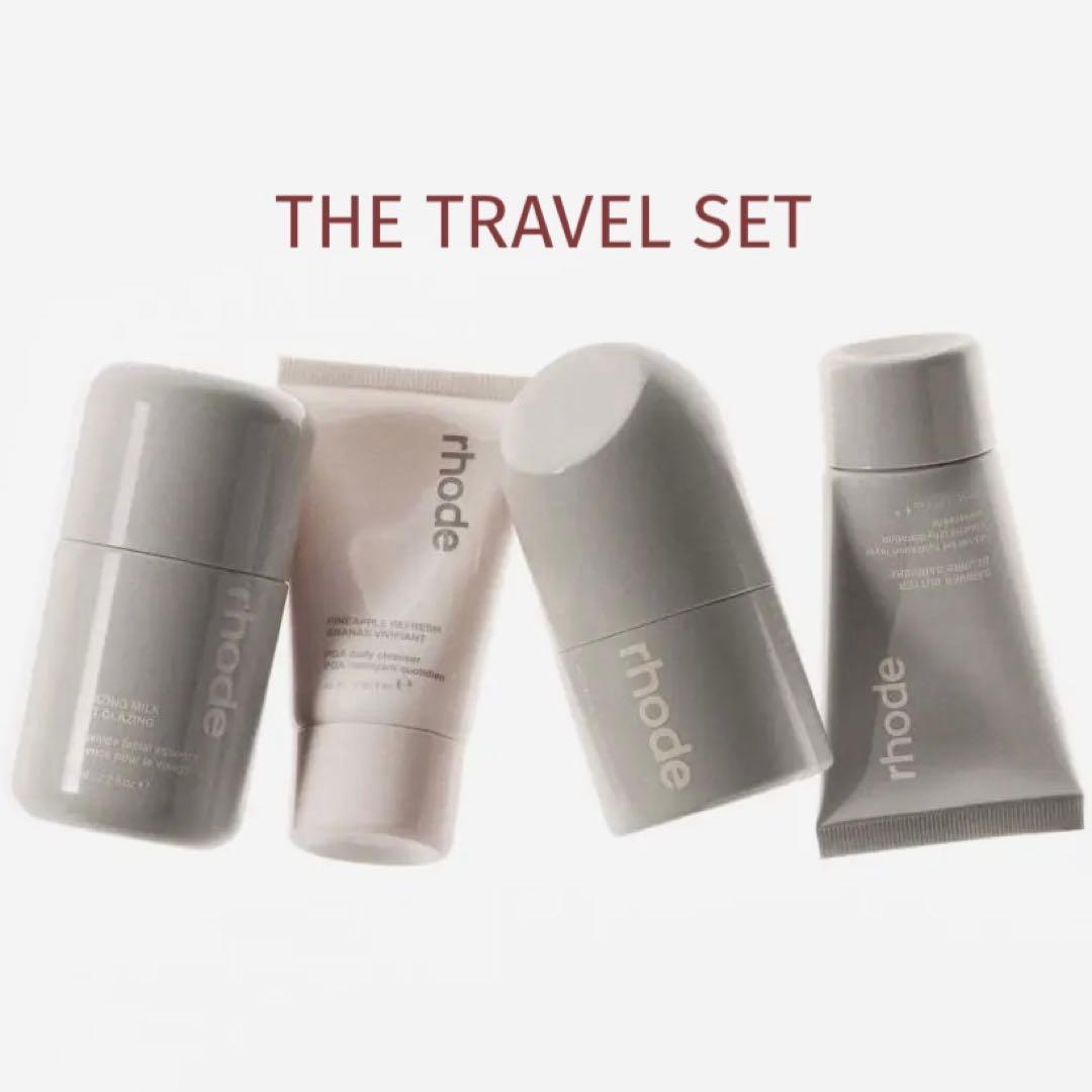 ルル様 リクエスト 2点 まとめ商品