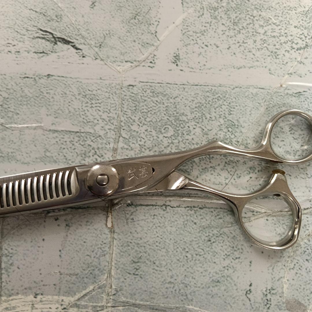 武芸のセニングシザーnwr30スキ率は25パーくらいです