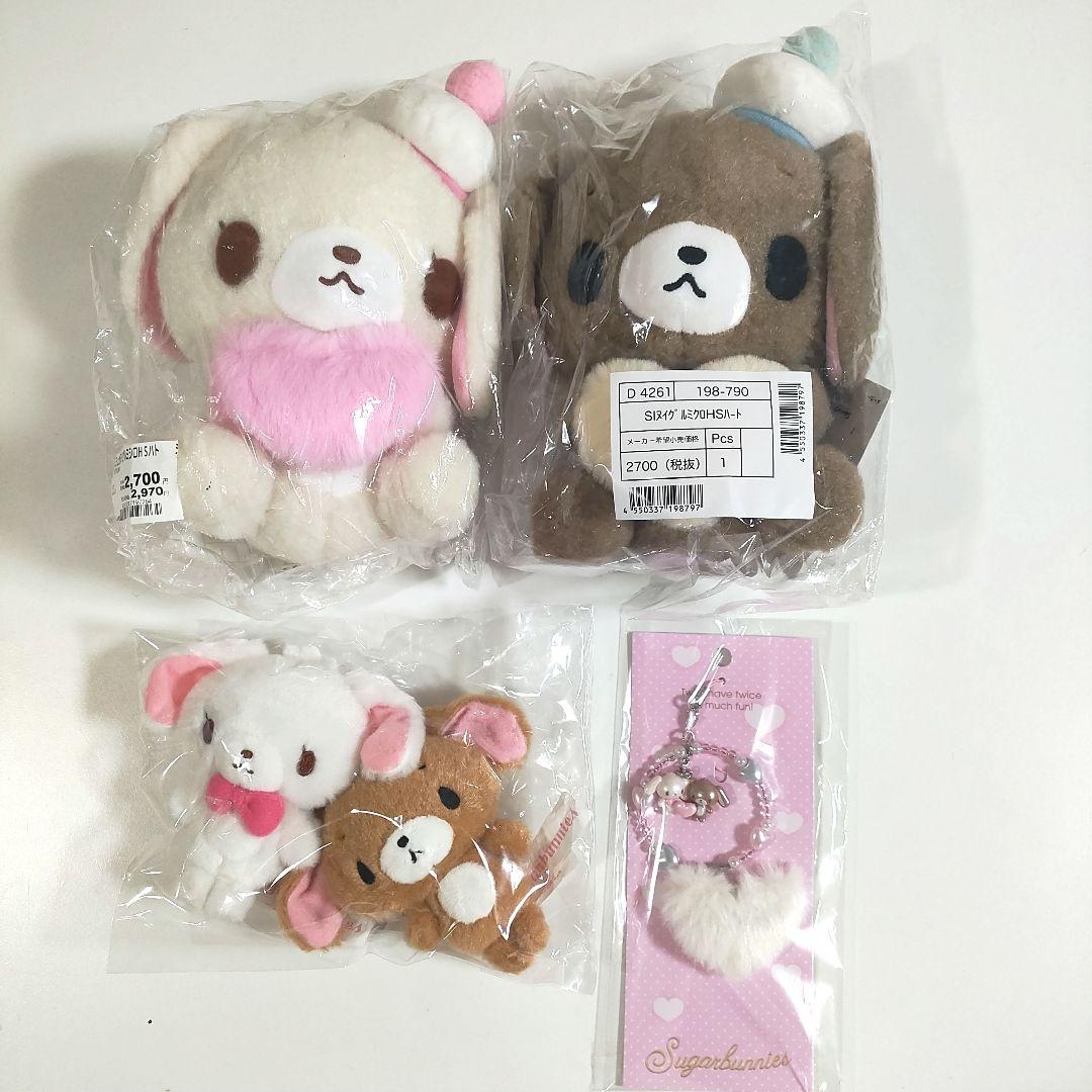 シュガーバニーズ2000年代デビュー 　ふわふわハート