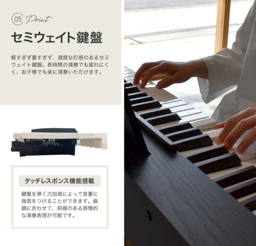 超美品　電子ピアノ 88鍵盤 TORTE TDP-SP03　キーボード