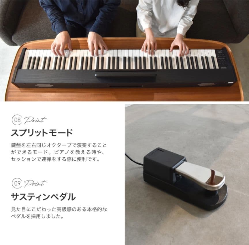 超美品　電子ピアノ 88鍵盤 TORTE TDP-SP03　キーボード