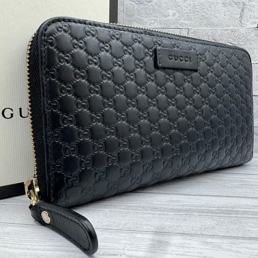 【美品】GUCCI　マイクロシマ　ラウンドファスナー　長財布　ブラック　レザー