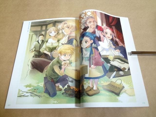 ★ 本好きの下剋上 ふぁんぶっく 7冊セット ★