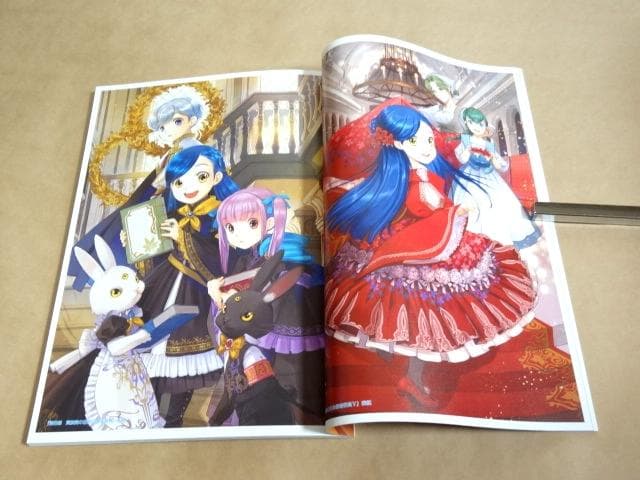 ★ 本好きの下剋上 ふぁんぶっく 7冊セット ★