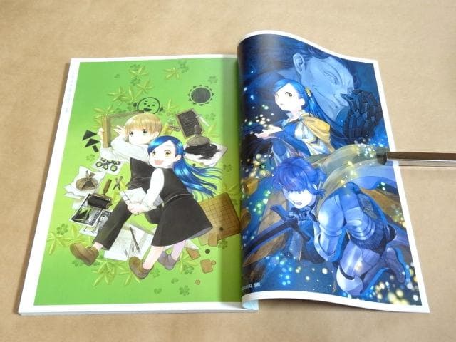 ★ 本好きの下剋上 ふぁんぶっく 7冊セット ★