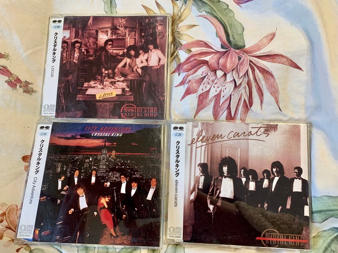 クリスタルキング　CD 希少廃盤3枚セット