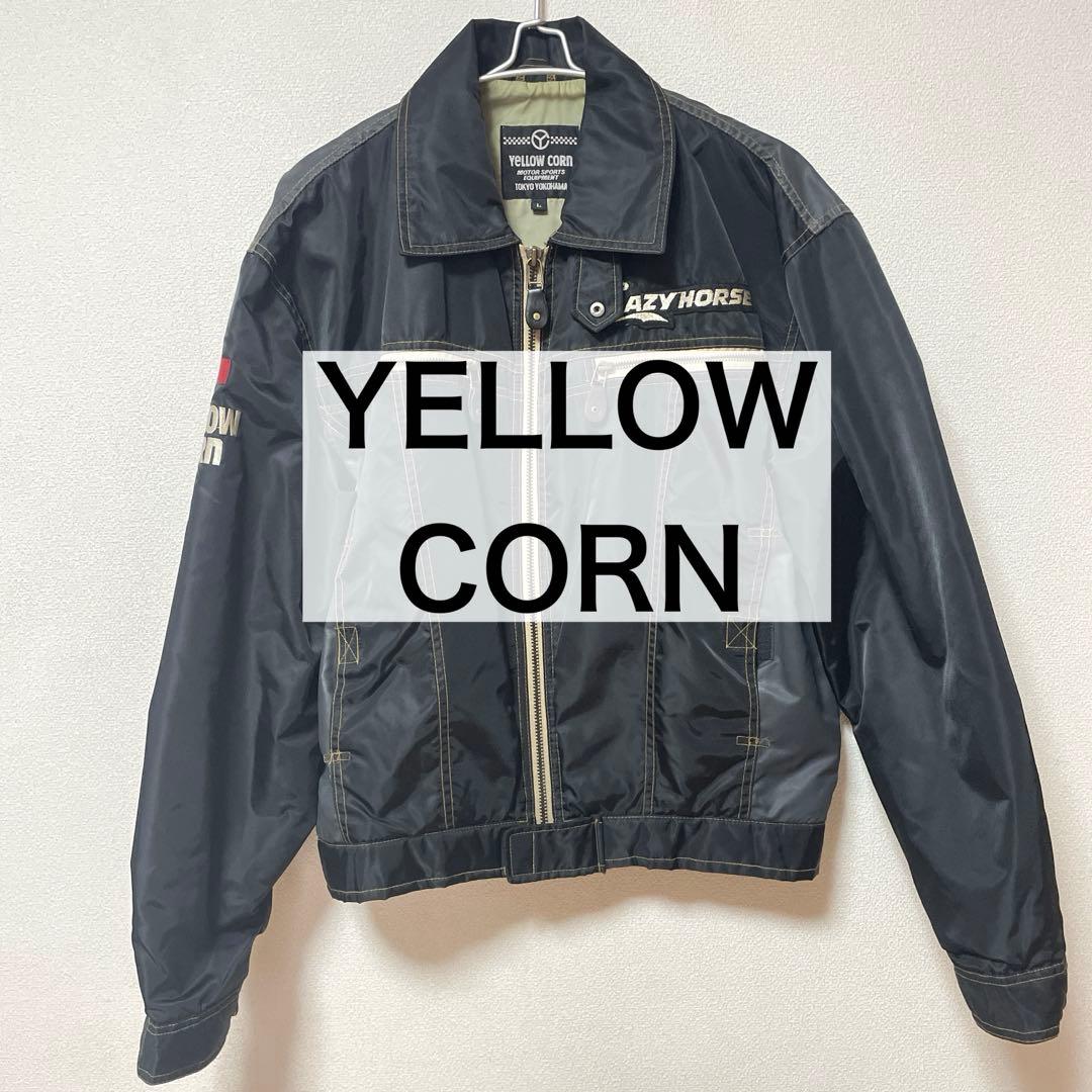 ◾️YELLOW CORN ナイロン　ジャケット　ブルゾン