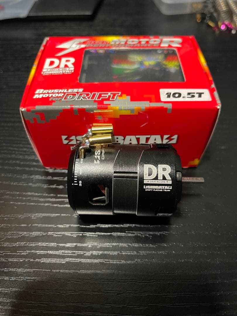 SHIBATA ハイパフォーマンスモーター 13.5t 中古