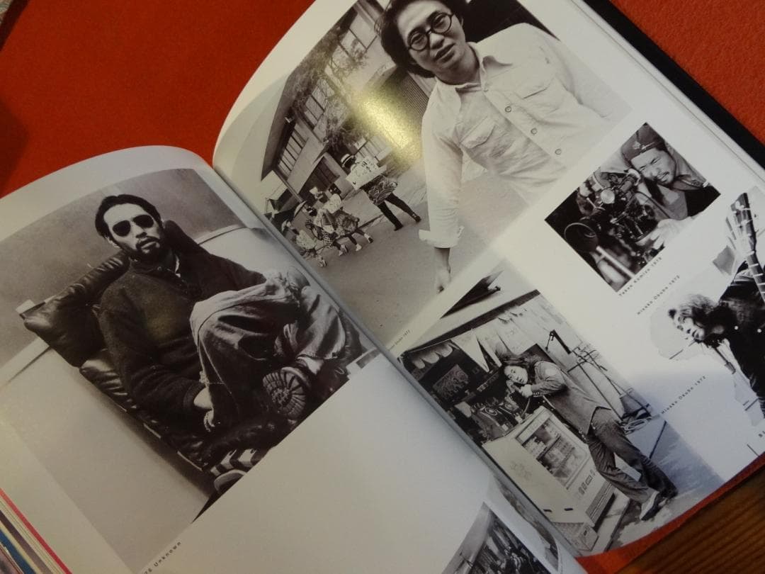 泉谷しげるが作品 IMPACT!―泉谷しげる作品集