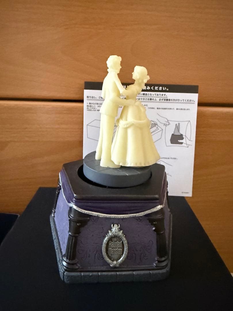 ディズニーランド　ホーンテッドマンション　オルゴール