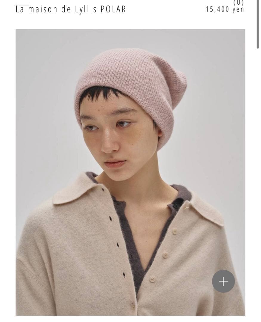 TODAYFUL La maison de Lyllis POLAR ピンク