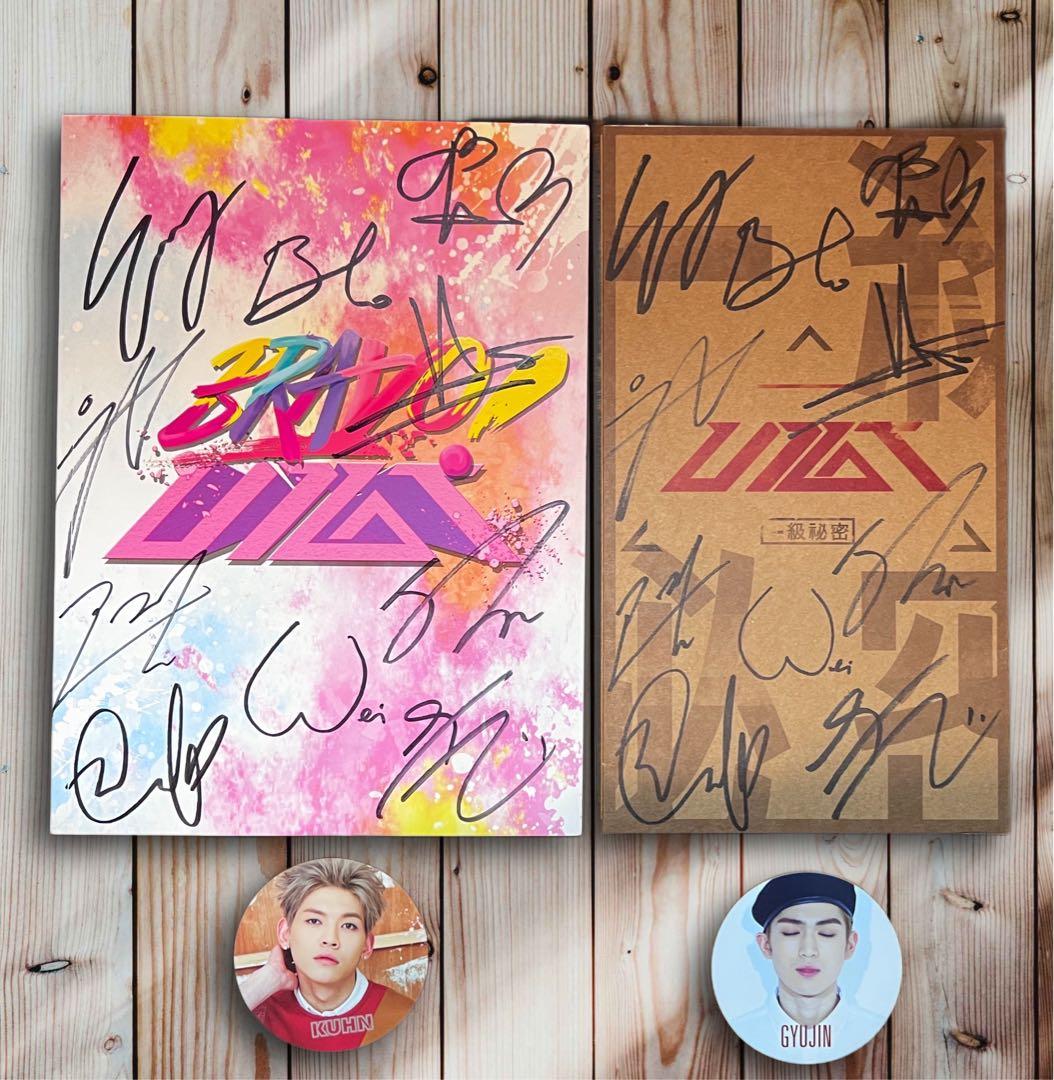 UP10tion 全員 サイン入り CD２枚1st 2nd Mini Album