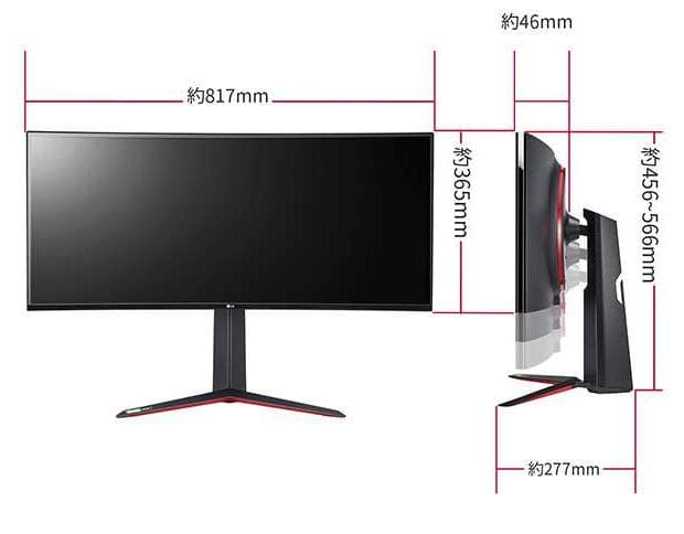 LG 34WN650-W 34インチ　ウルトラワイドモニター