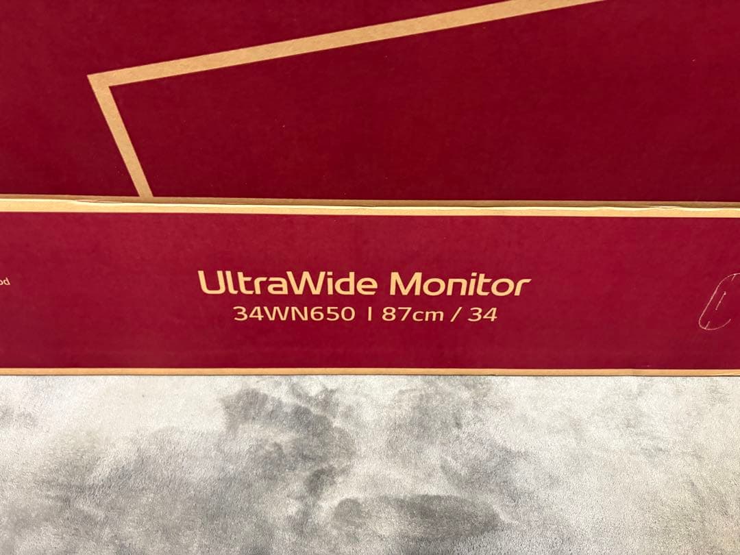 LG 34WN650-W 34インチ　ウルトラワイドモニター