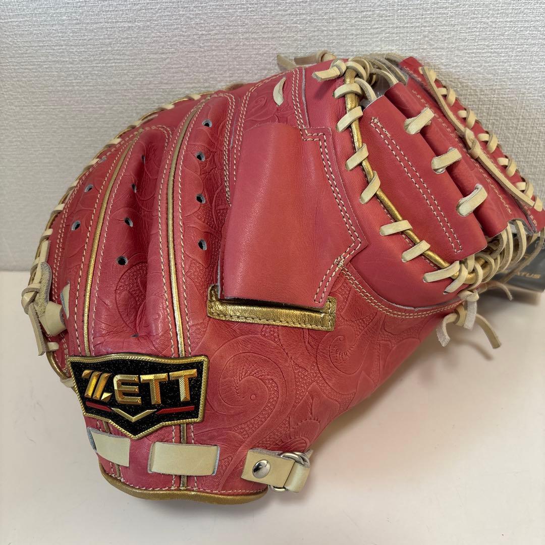 ゼット　プロステイタス　軟式　キャッチャーミット　定価44,000円　小林モデル