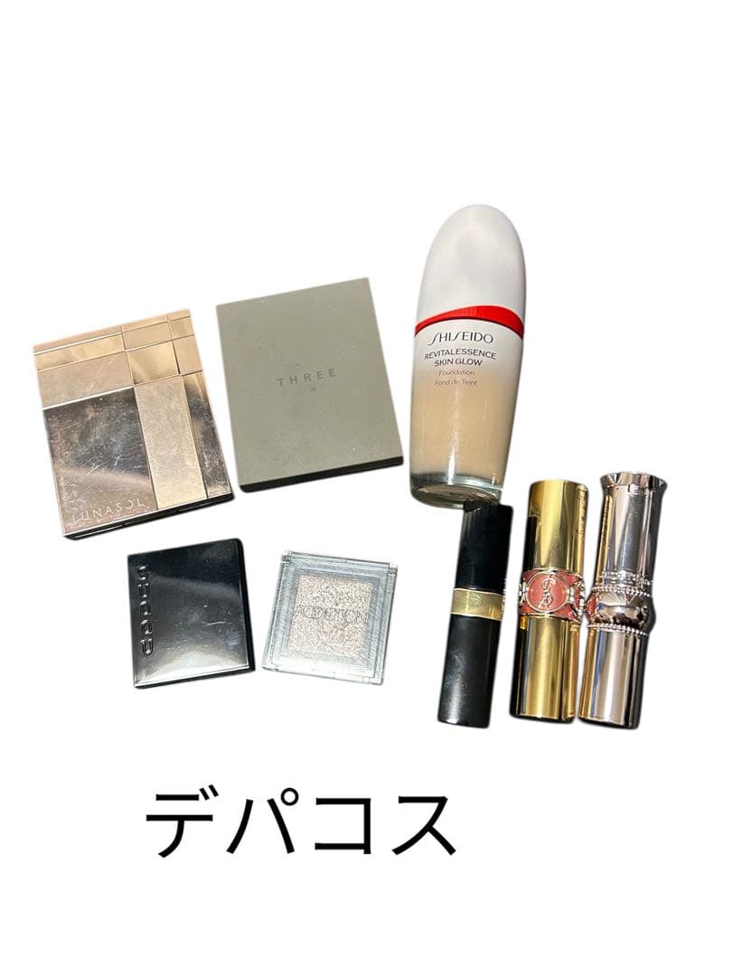 【デパコスセット】SHISEIDO CHANEL YSL SUQQU セット