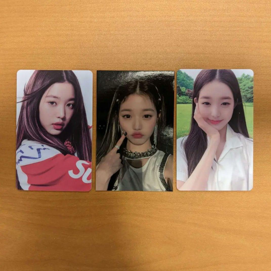 IVE ウォニョン ラキドロ Afterlike soundwave