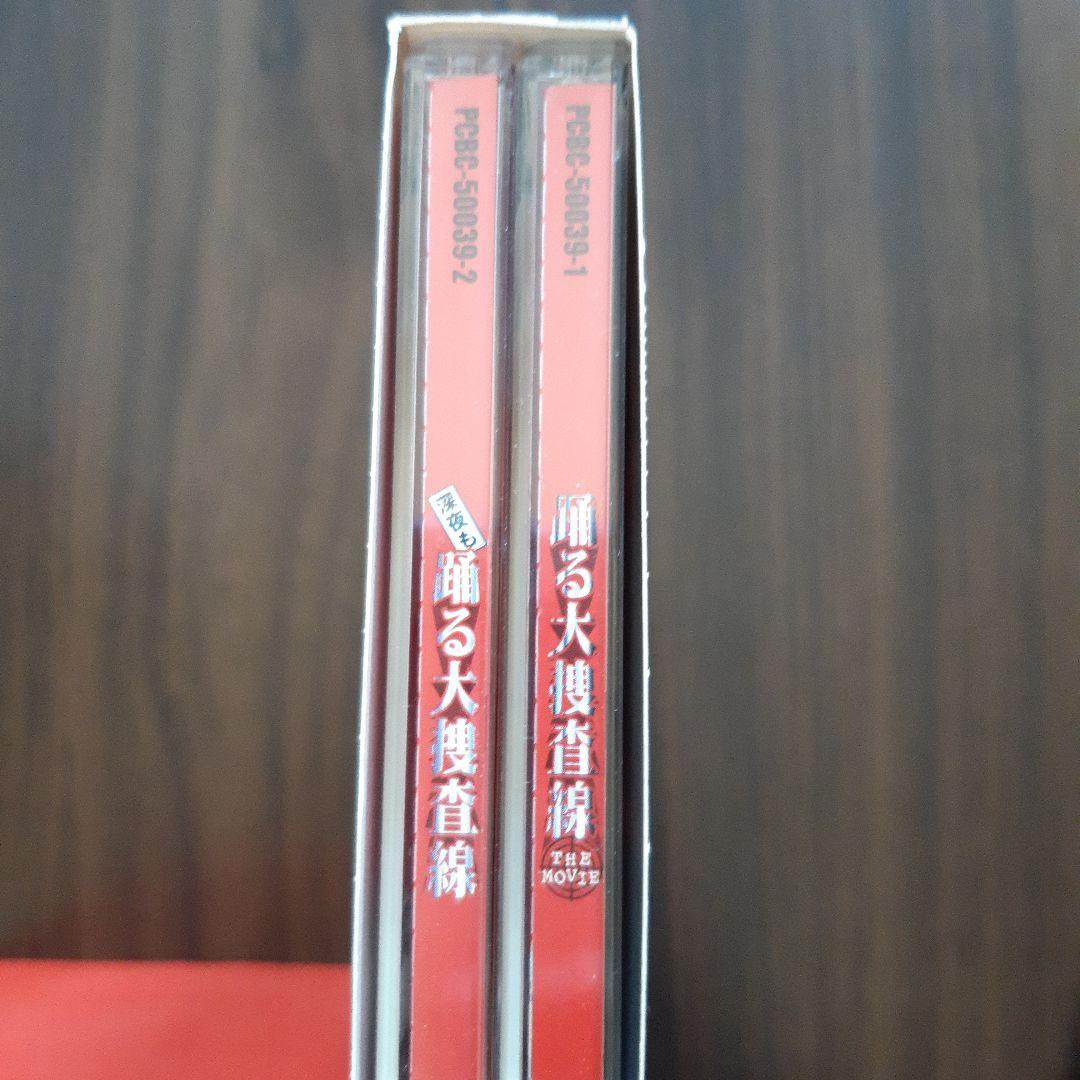 ★大人気★踊る大捜査線★DVD・Blu-ray★セット