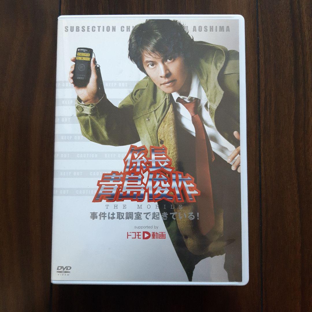 ★大人気★踊る大捜査線★DVD・Blu-ray★セット