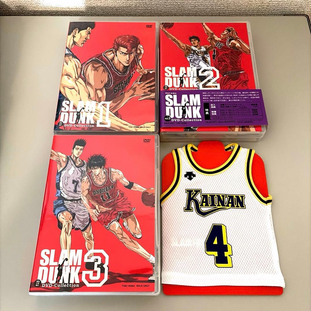 SLAM DUNK DVD Collection 初回生産限定 全3巻セット