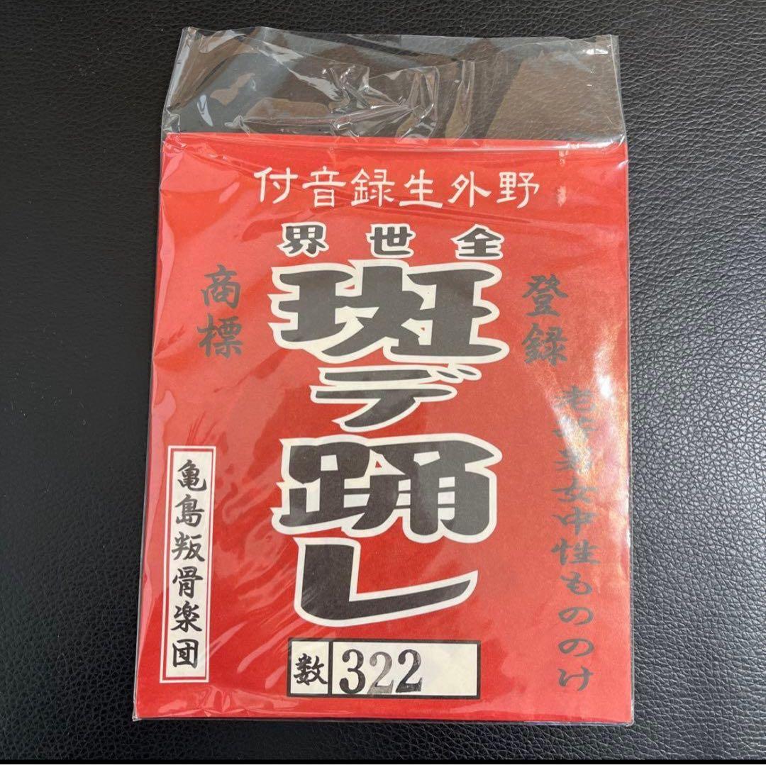 turtle  CD/DVD セット