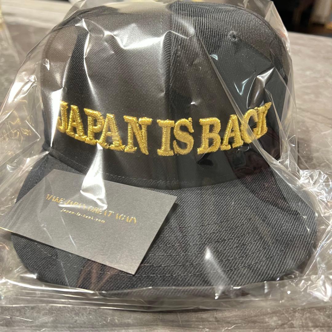 【104個限定】JAPAN IS BACK 刺繍キャップ レプリカ 高市早苗