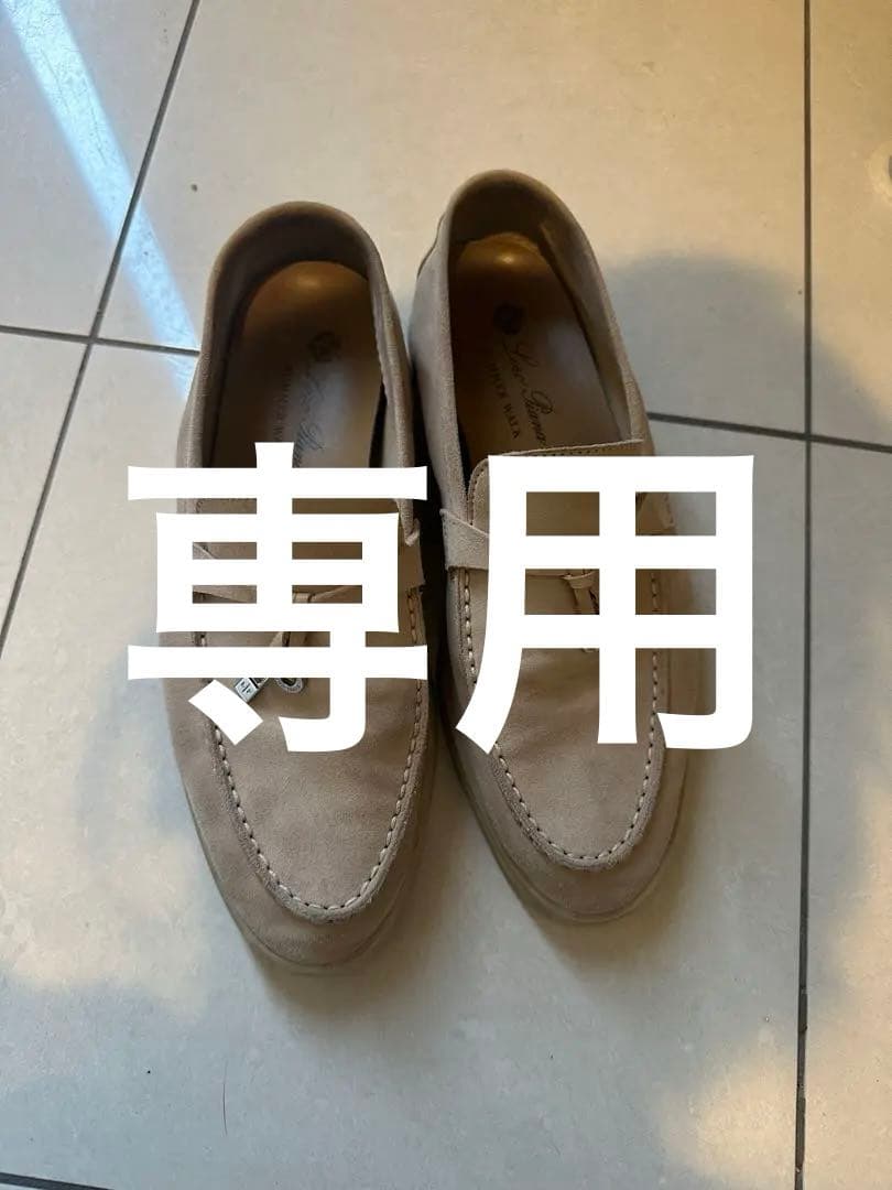 ロロピアーナ　ピンクベージュ スエード モカシン