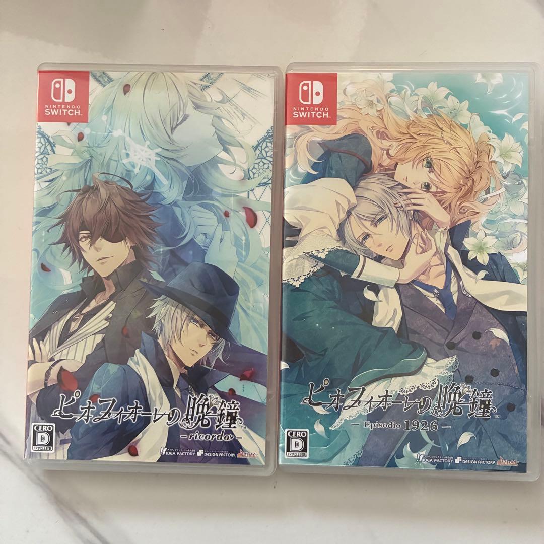 ピオフィオーレの晩鐘 1926 無印 Nintendo Switch 2本セット