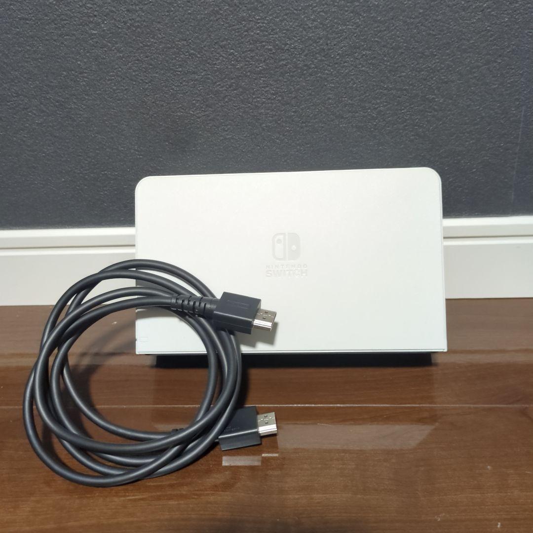 Nintendo Switch 有機ELモデル 本体 【ホワイト】周辺機器