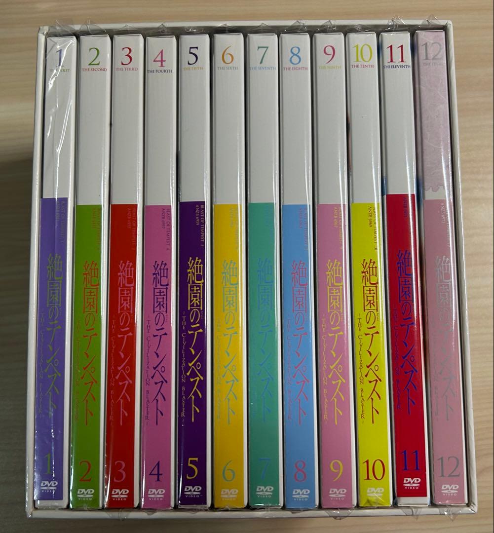 絶園のテンペスト〈完全生産限定版〉　収納BOX付き　DVD