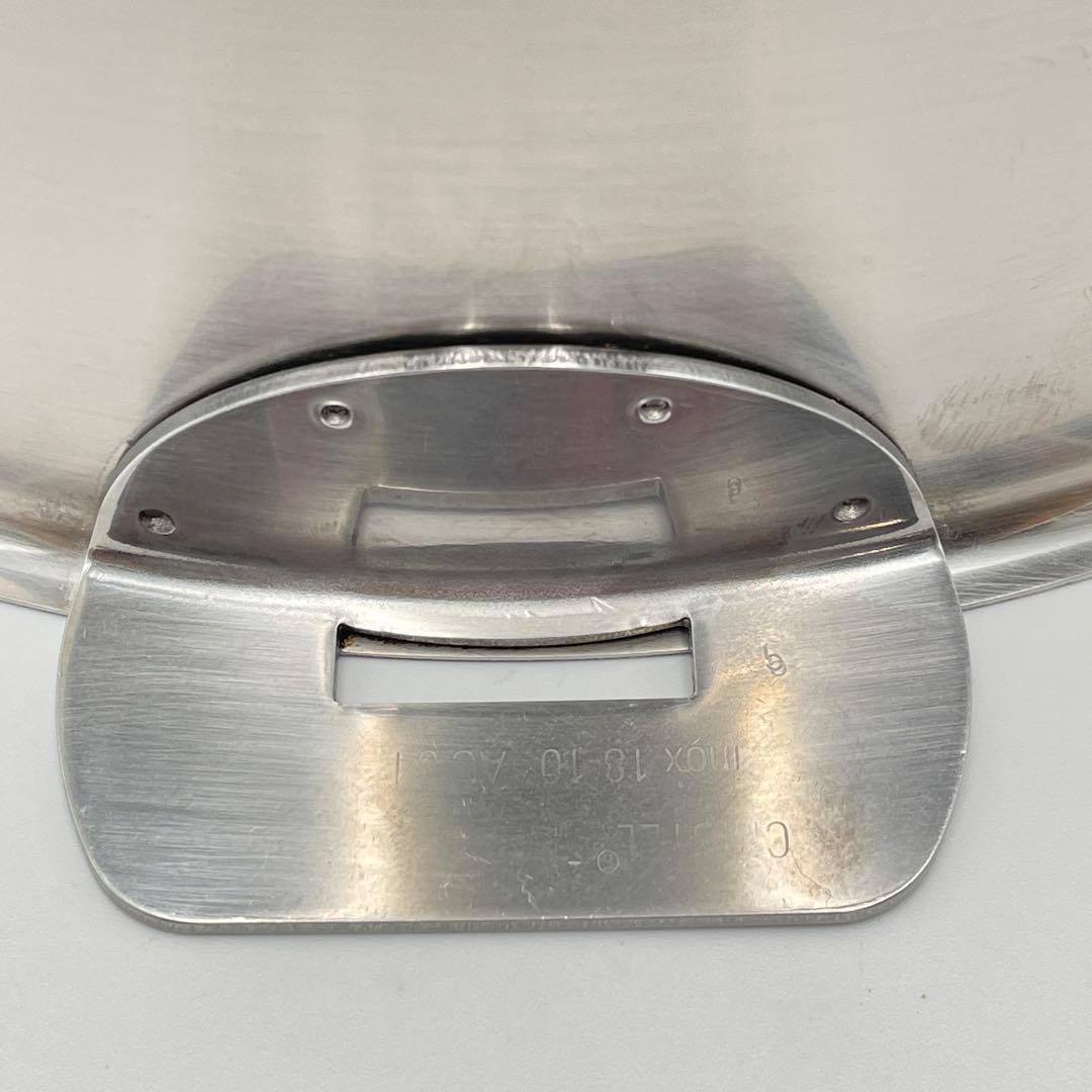 CRISTEL Lシリーズ 深鍋 24cm クッキングバスケット•プレート　蓋