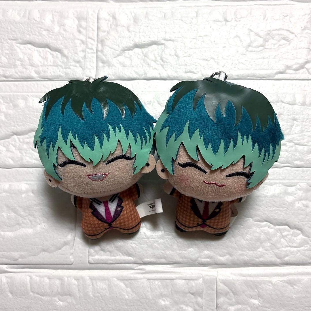 ヒプノシスマイク ヒプマイ ちびぐるみ 白膠木簓 2種セット