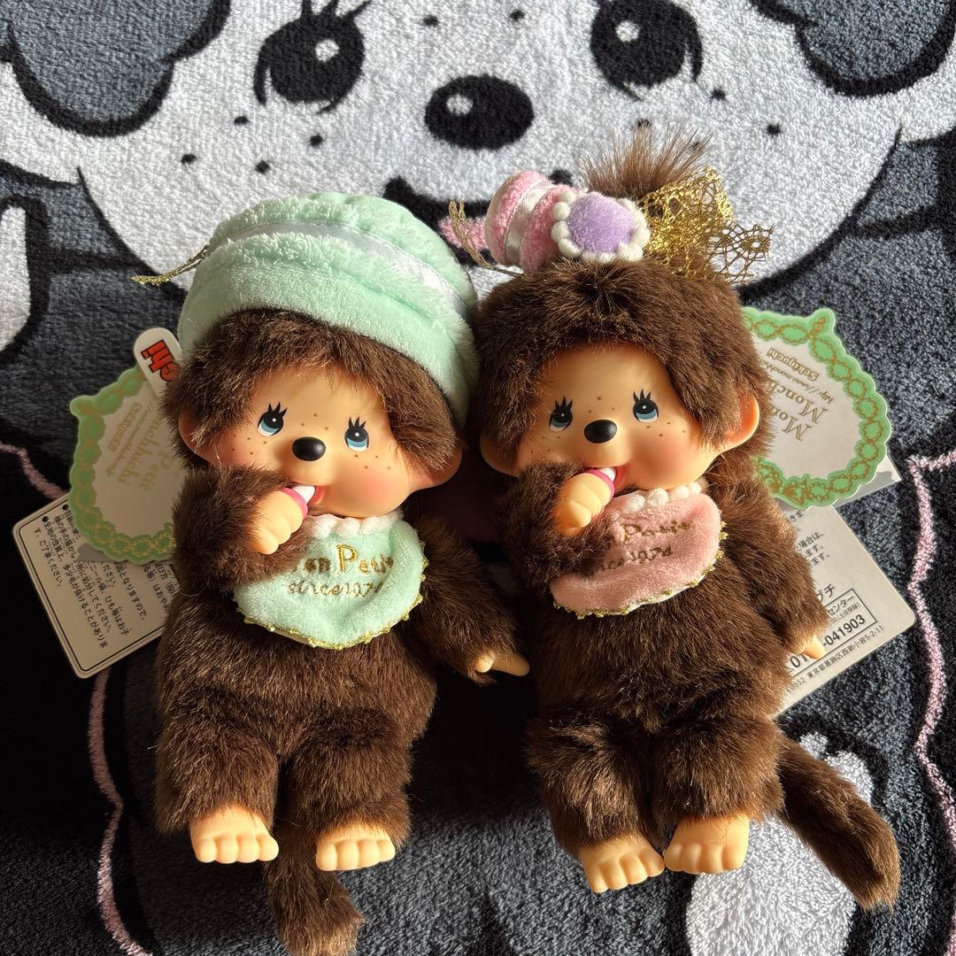 モンチッチ　マカロンペア