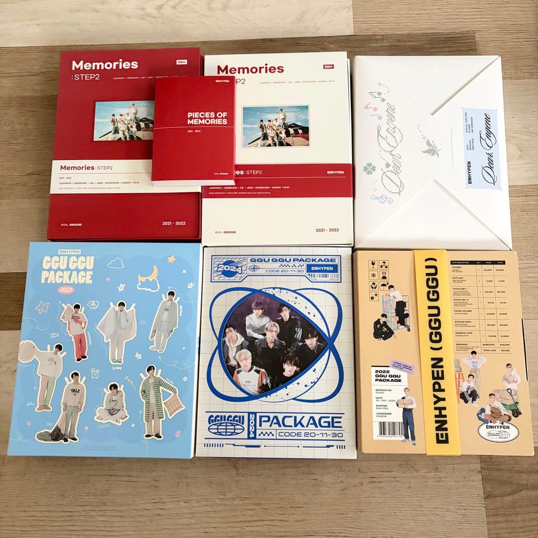 ENHYPEN ククパケ シーグリ Memories まとめ売り