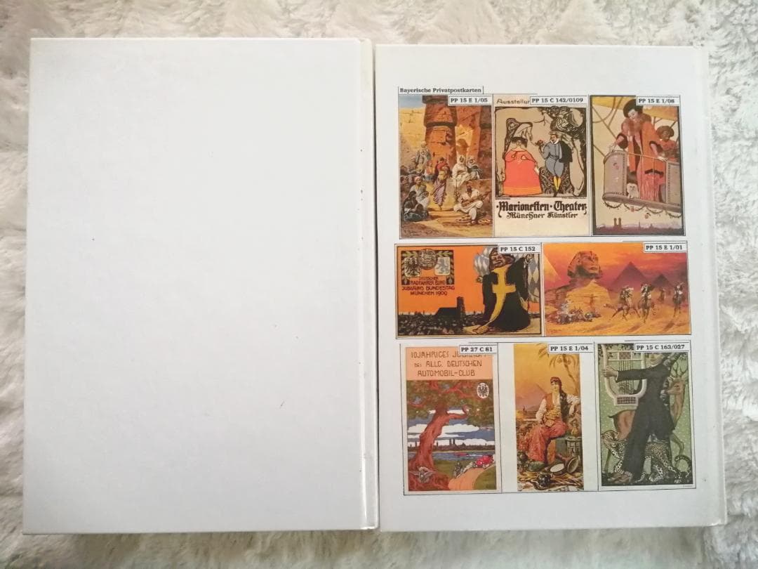 ドイツ：ポストカード / 私製ハガキ カタログ 2巻セット
