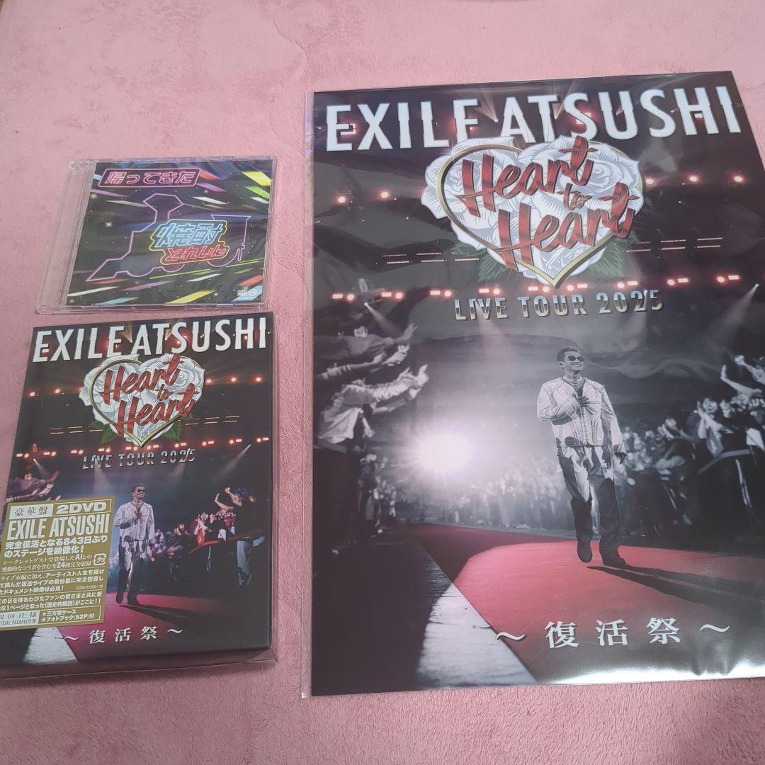 EXILE ATSUSHI/LIVE TOUR 2025\