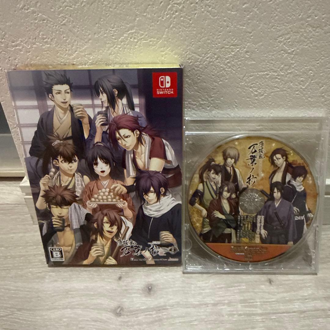 薄桜鬼 真改 万葉ノ抄