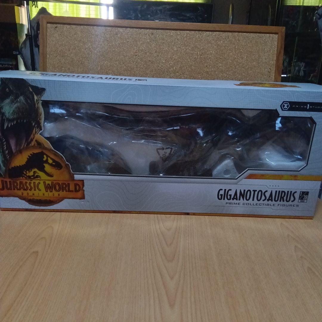 ジュラシックワールド　ギガノトサウルス
