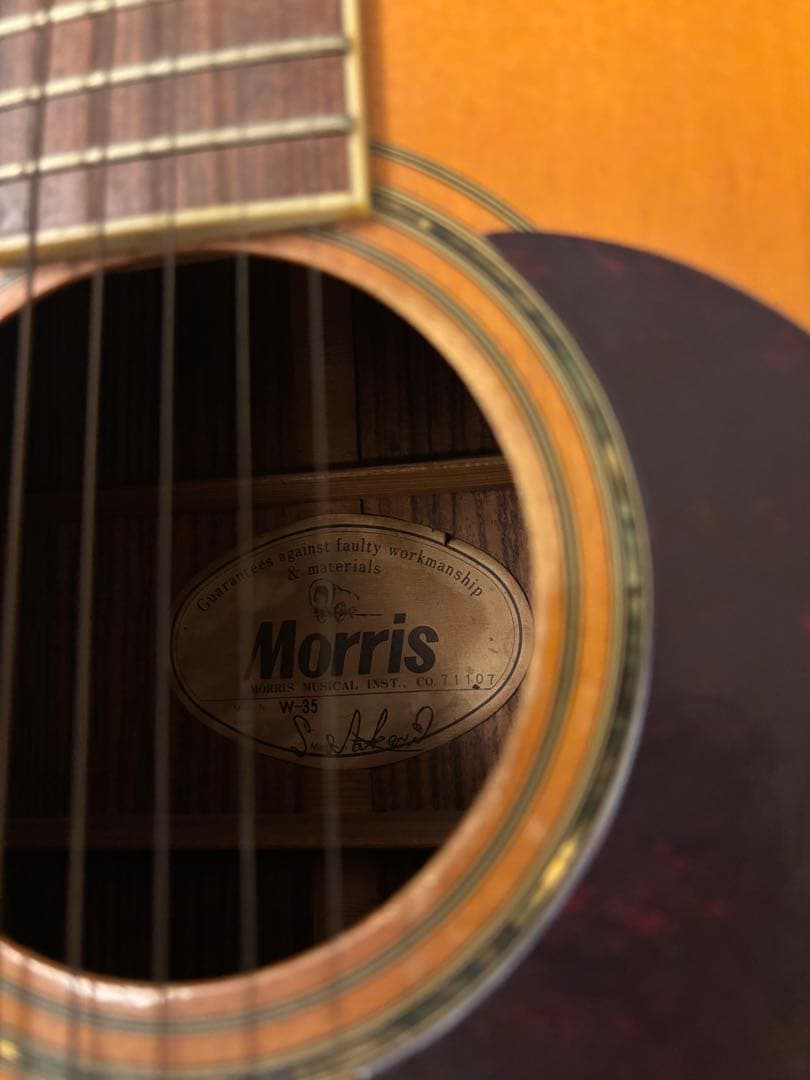 Morris 35 アコースティックギター