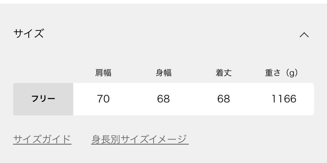 AP STUDIO シャギーベスト　ブラウン