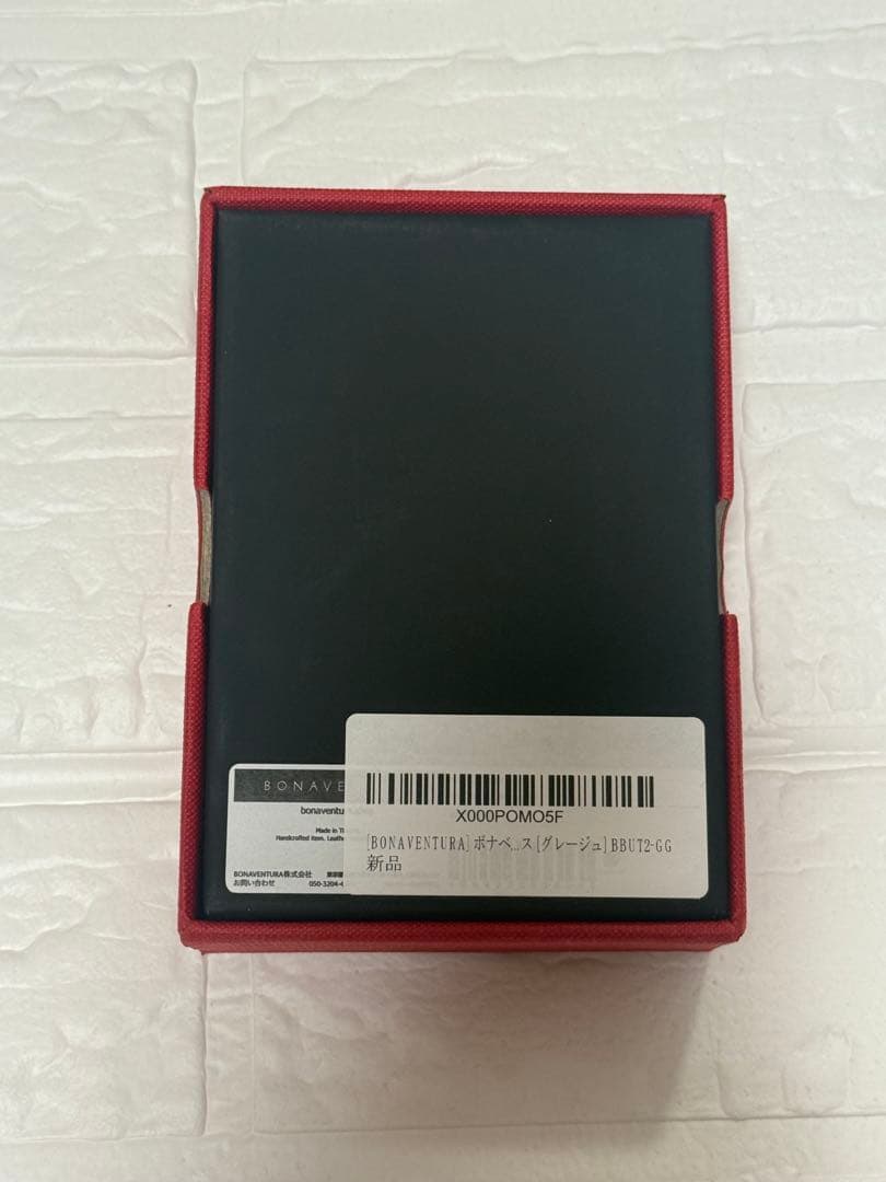 新品未使用◎BONAVENTURA ボナベンチュラ ベージュ レザー 名刺入れ