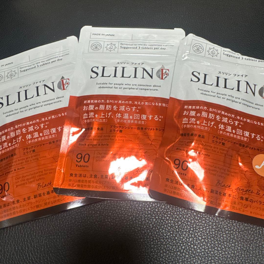 のんたん スリリンファイア SLILIN F ダイエットサプリ