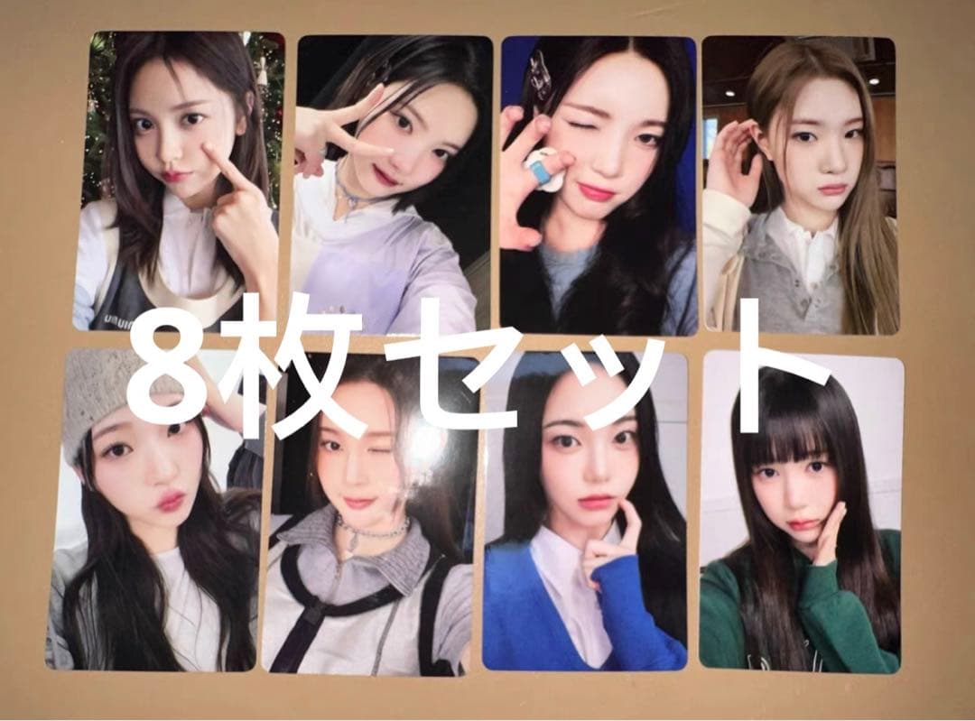 Hearts2Hearts 中華 一直娯 yizhiyu 予約特典 8枚セット