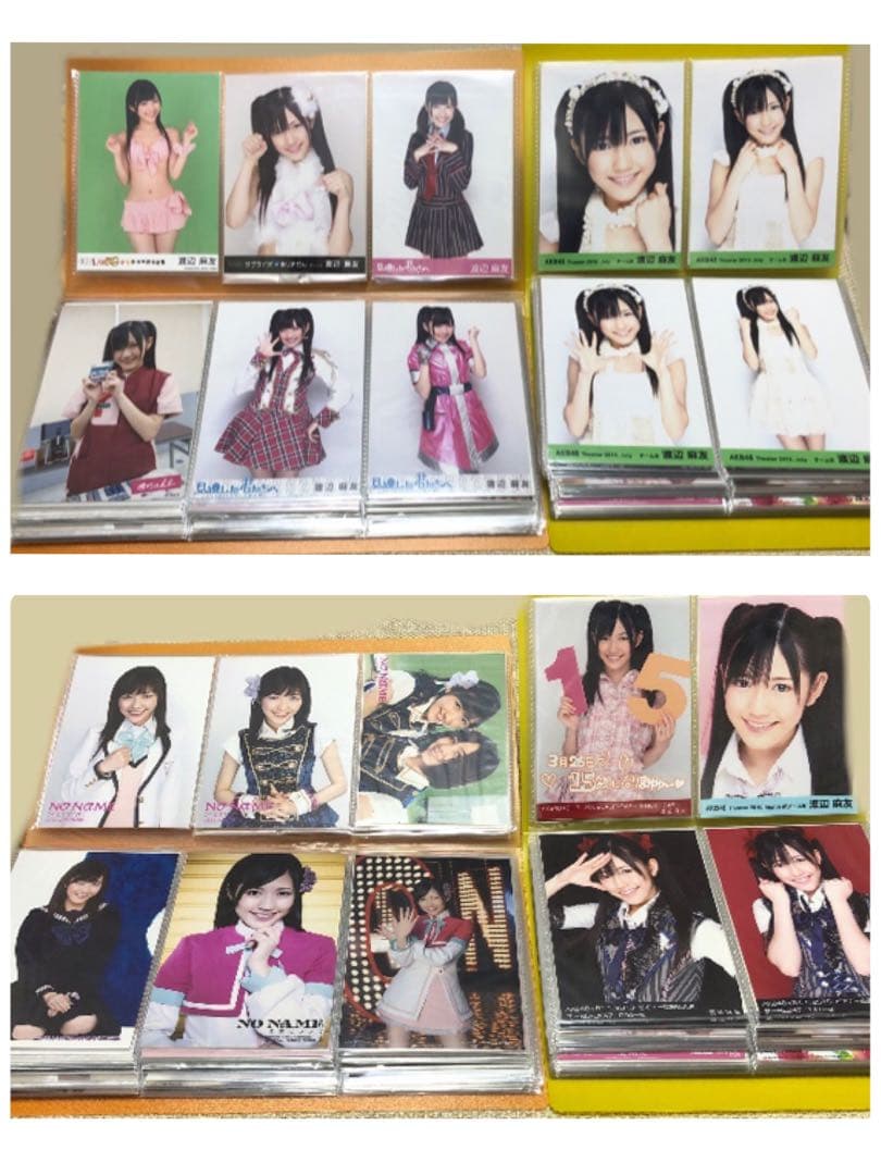【最終お値下げ】AKB48 渡辺麻友 まゆゆ 生写真 178枚 まとめ売り