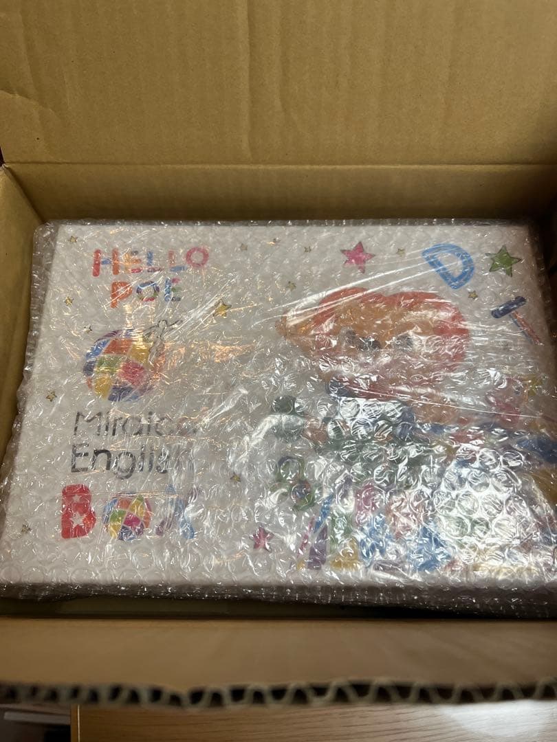 【美品】Miraico English Boxフルセット　ミライグリッシュ